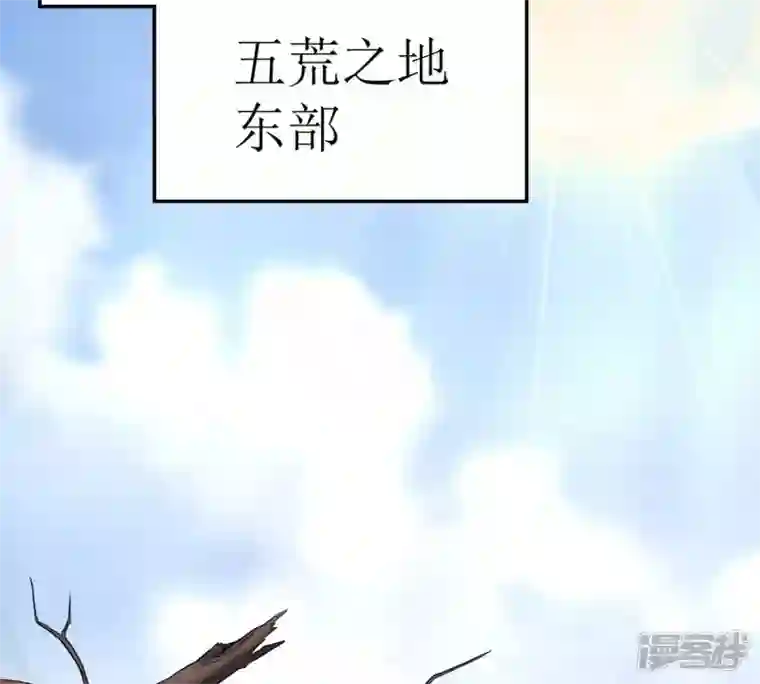 吞噬永恒第192话 巨佛窟