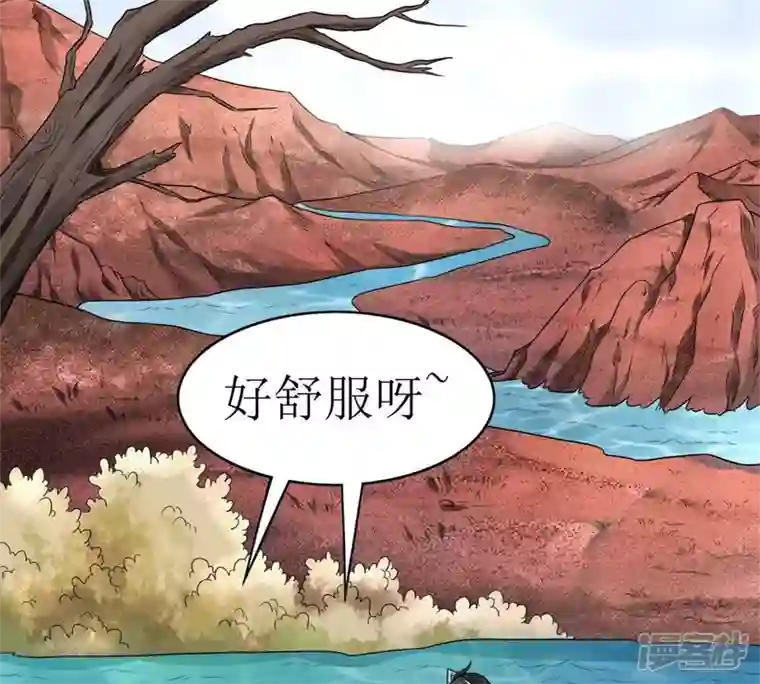 吞噬永恒第192话 巨佛窟