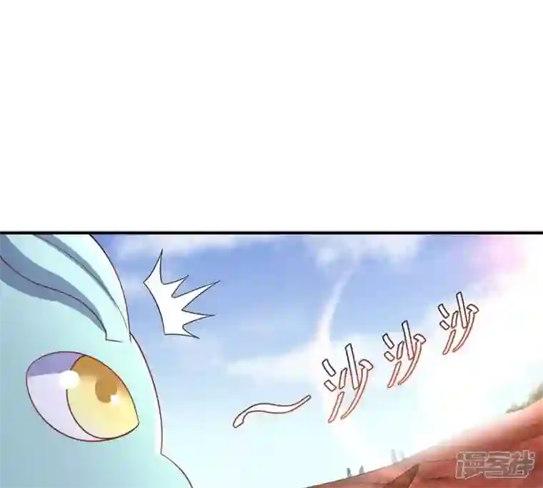 吞噬永恒第192话 巨佛窟