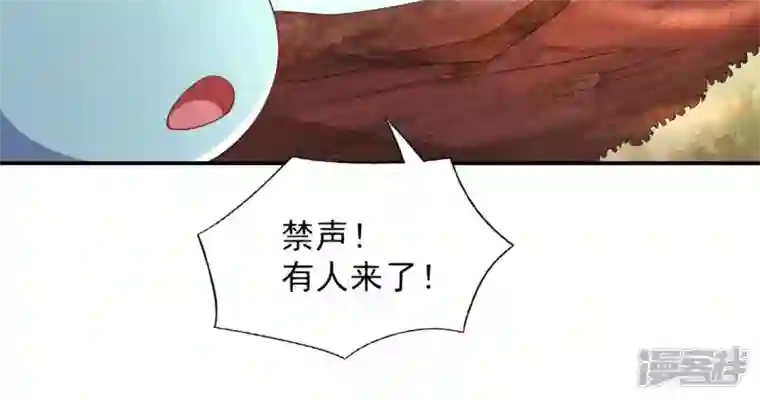 吞噬永恒第192话 巨佛窟
