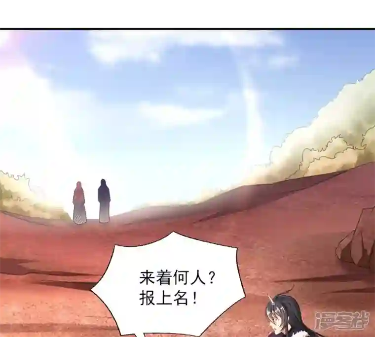 吞噬永恒第192话 巨佛窟