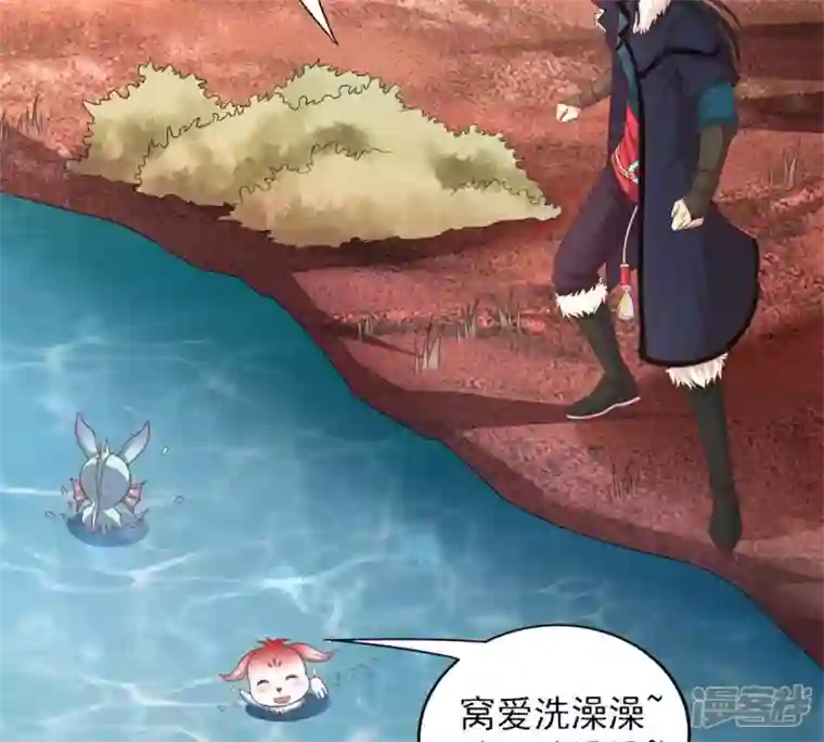 吞噬永恒第192话 巨佛窟