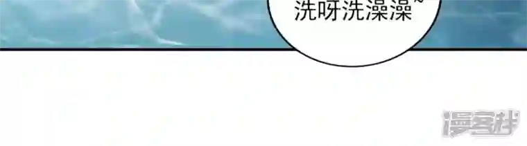 吞噬永恒第192话 巨佛窟