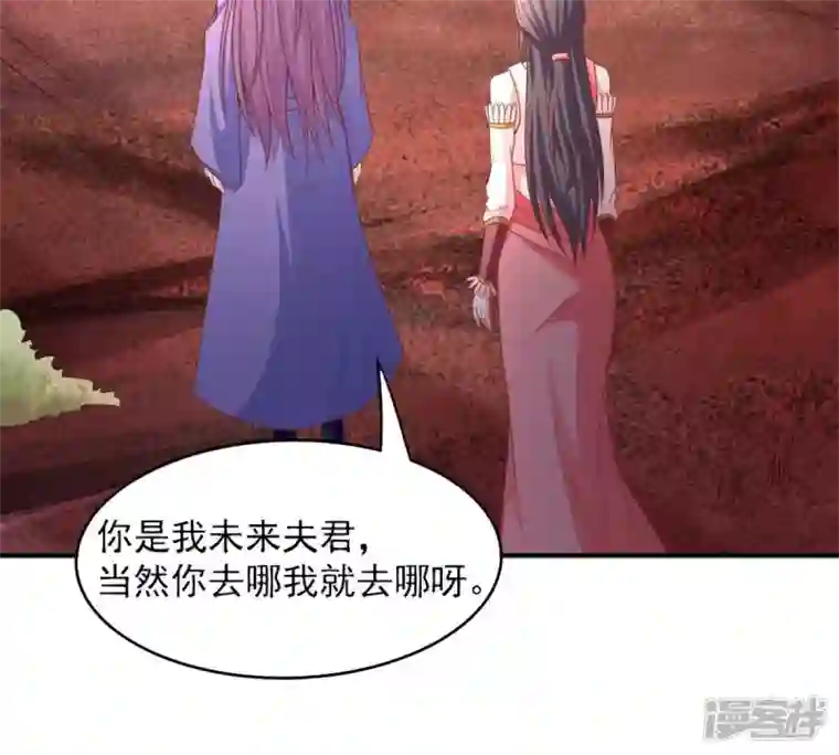 吞噬永恒第192话 巨佛窟