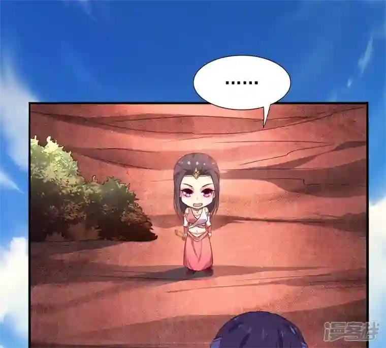 吞噬永恒第192话 巨佛窟