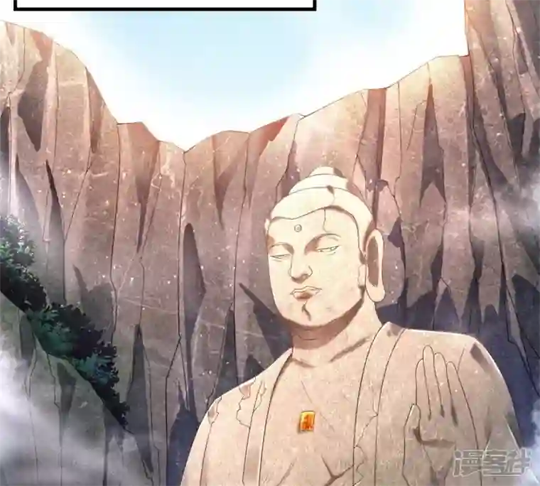吞噬永恒第192话 巨佛窟