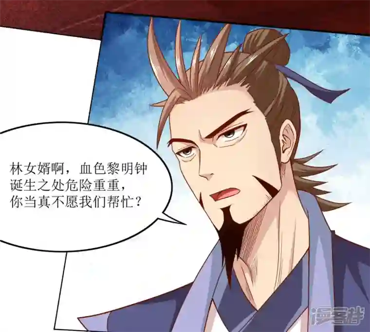吞噬永恒第192话 巨佛窟
