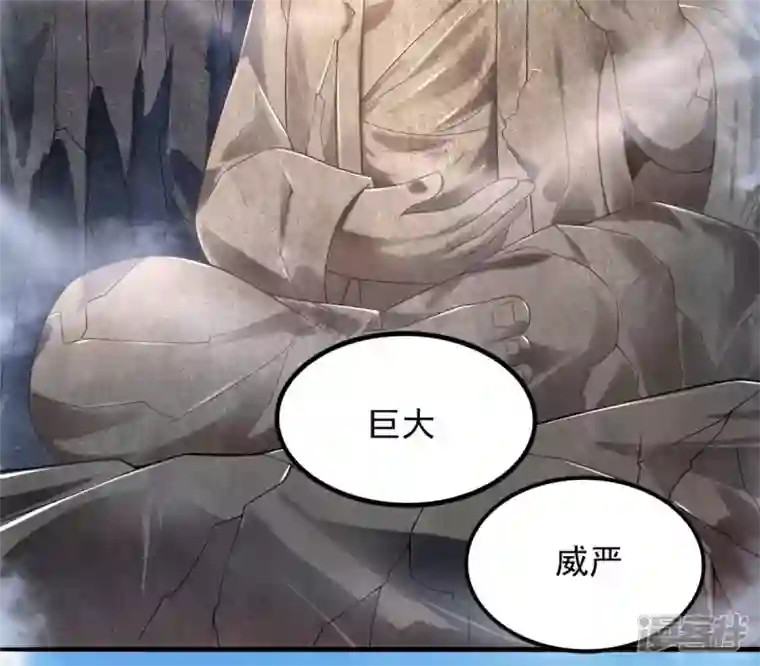 吞噬永恒第192话 巨佛窟