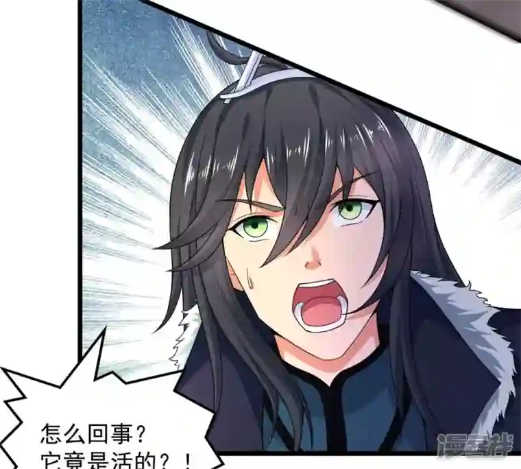 吞噬永恒第192话 巨佛窟