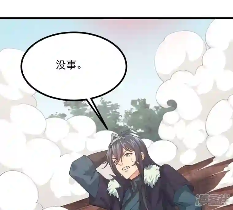 吞噬永恒第192话 巨佛窟