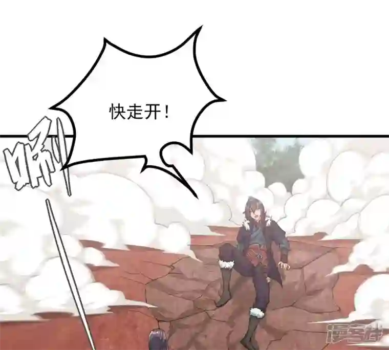 吞噬永恒第192话 巨佛窟