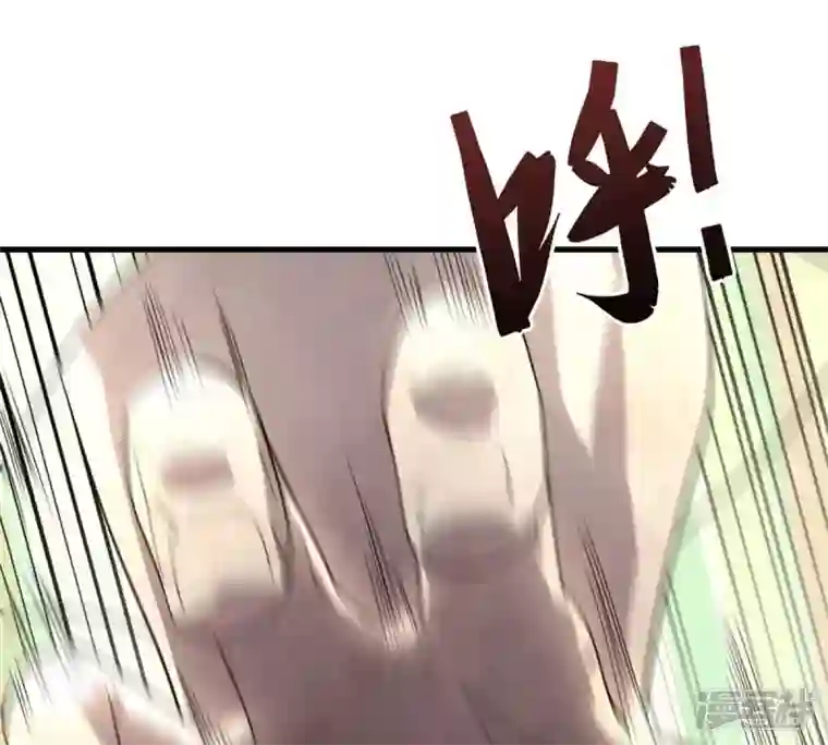 吞噬永恒第192话 巨佛窟