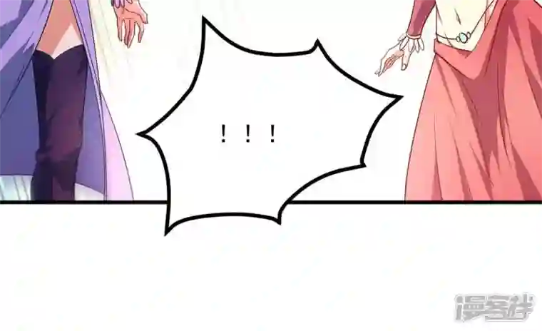 吞噬永恒第192话 巨佛窟