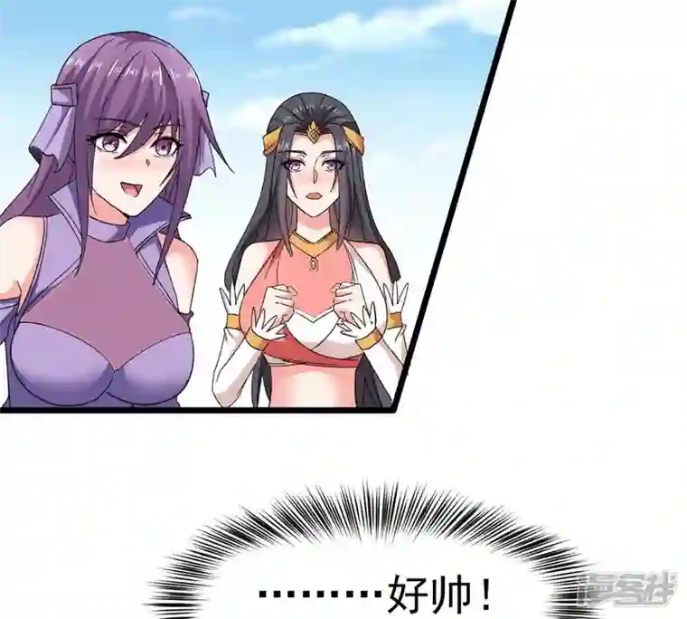 吞噬永恒第193话 两兄弟？