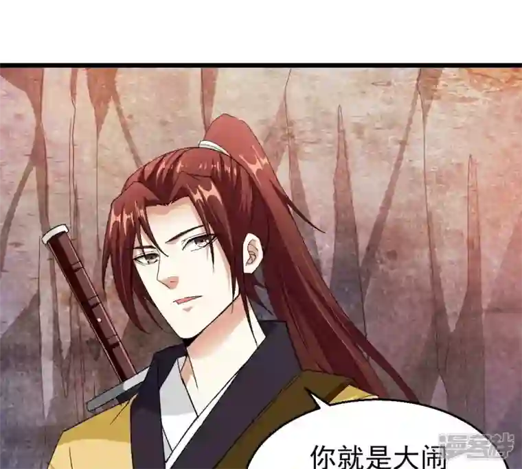 吞噬永恒第193话 两兄弟？
