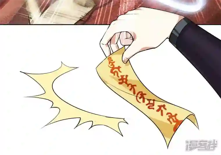 吞噬永恒第193话 两兄弟？