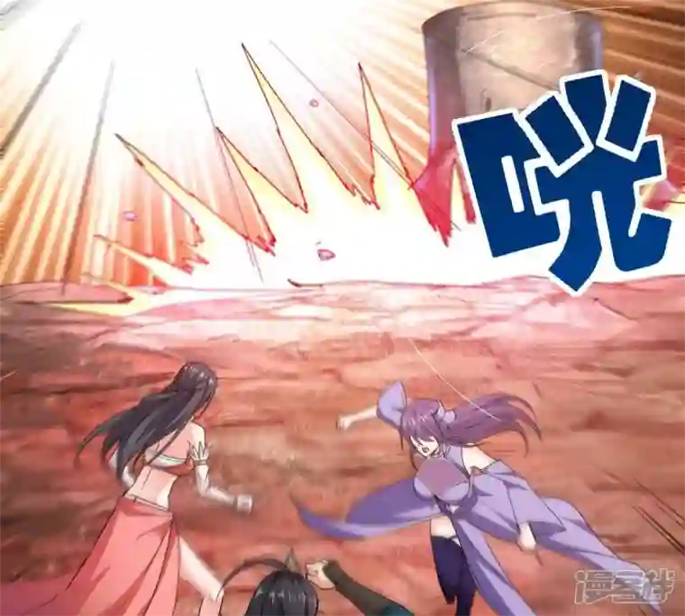 吞噬永恒第193话 两兄弟？