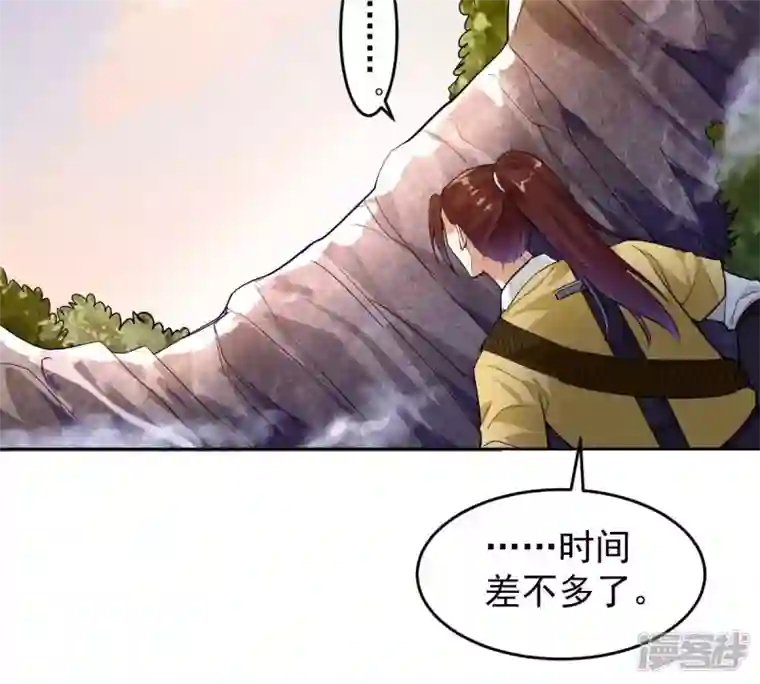 吞噬永恒第193话 两兄弟？