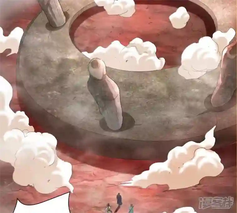 吞噬永恒第194话 血色黎明钟