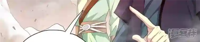 吞噬永恒第194话 血色黎明钟