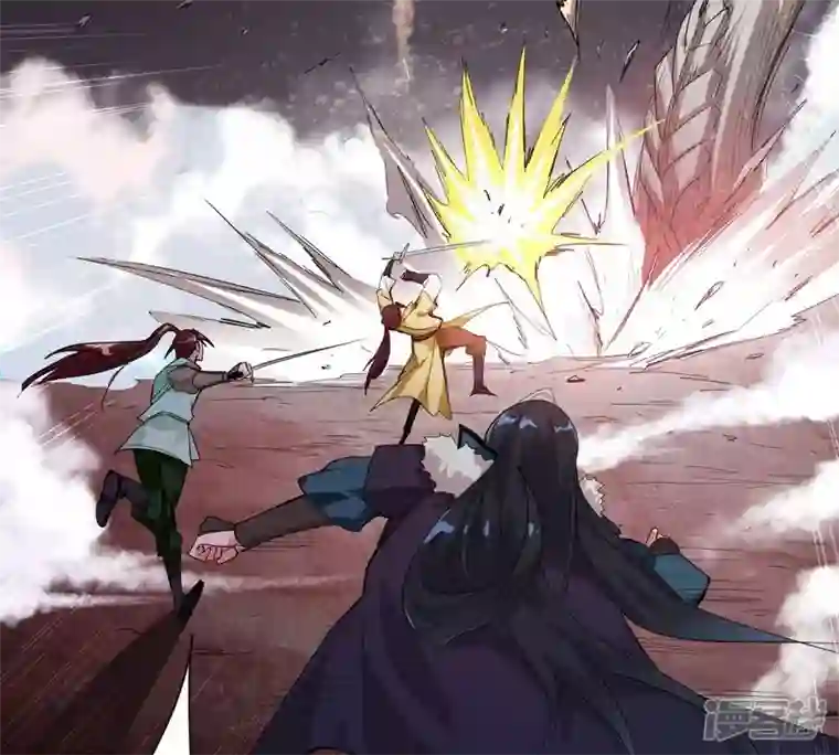 吞噬永恒第194话 血色黎明钟