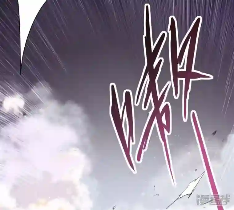 吞噬永恒第194话 血色黎明钟