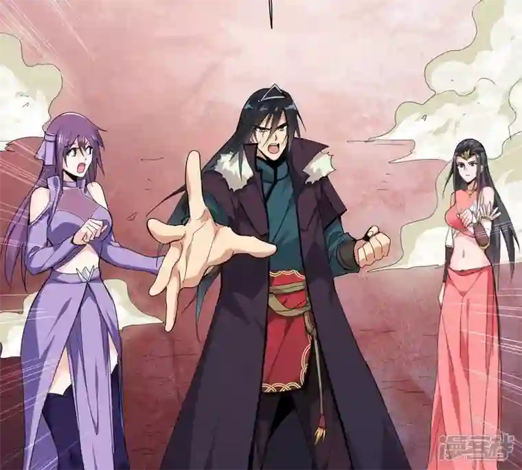 吞噬永恒第194话 血色黎明钟