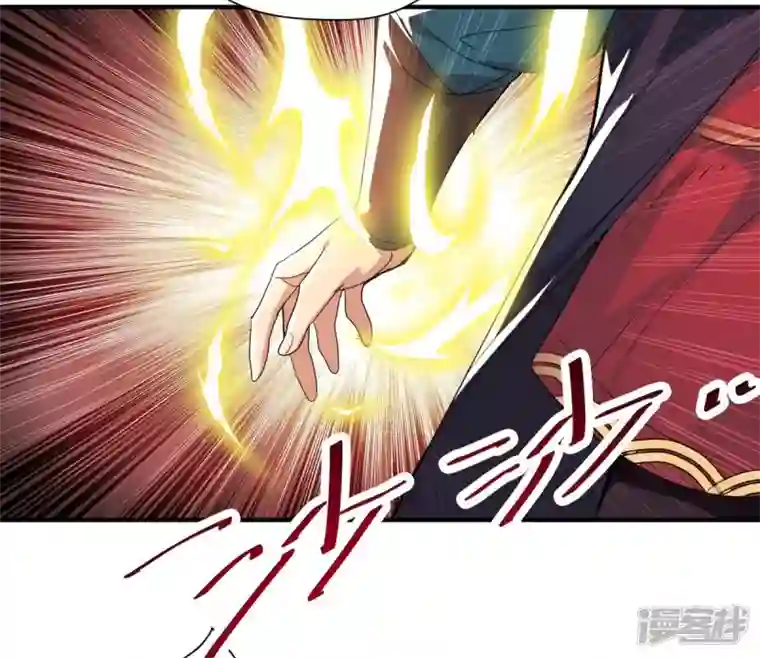 吞噬永恒第194话 血色黎明钟