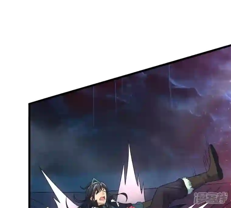 吞噬永恒第195话 你是何人？