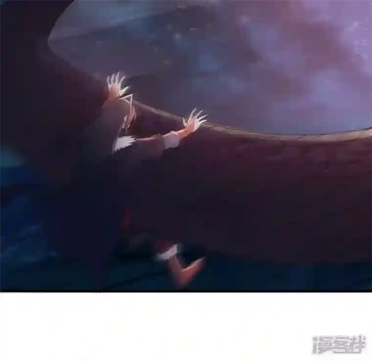 吞噬永恒第195话 你是何人？