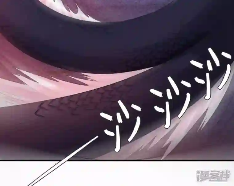 吞噬永恒第195话 你是何人？