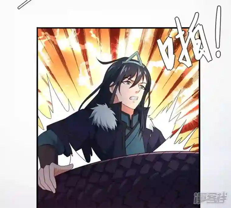吞噬永恒第195话 你是何人？