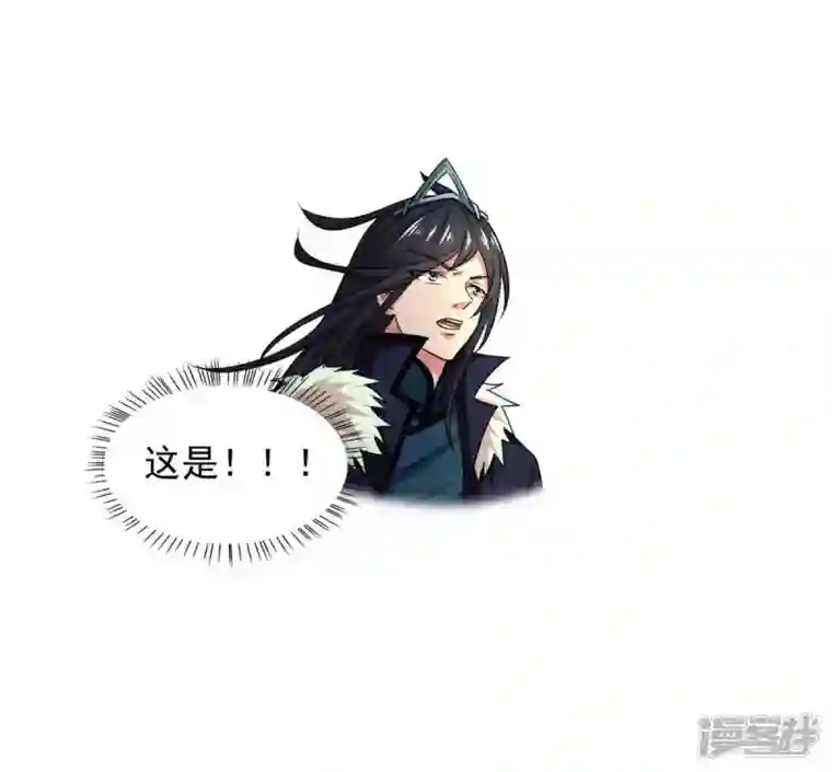 吞噬永恒第196话 血黎