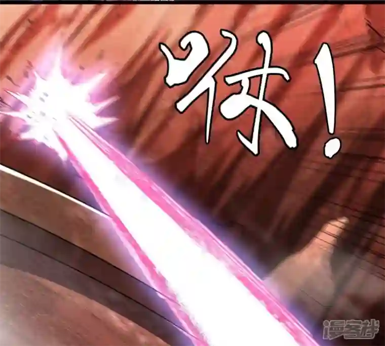 吞噬永恒第196话 血黎