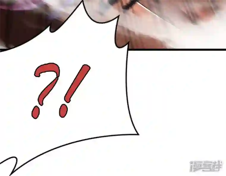吞噬永恒第196话 血黎