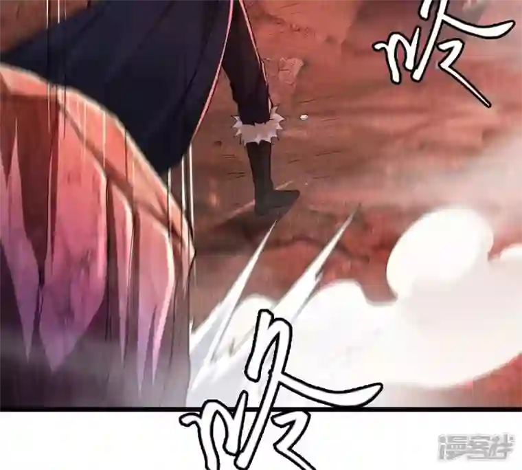 吞噬永恒第196话 血黎