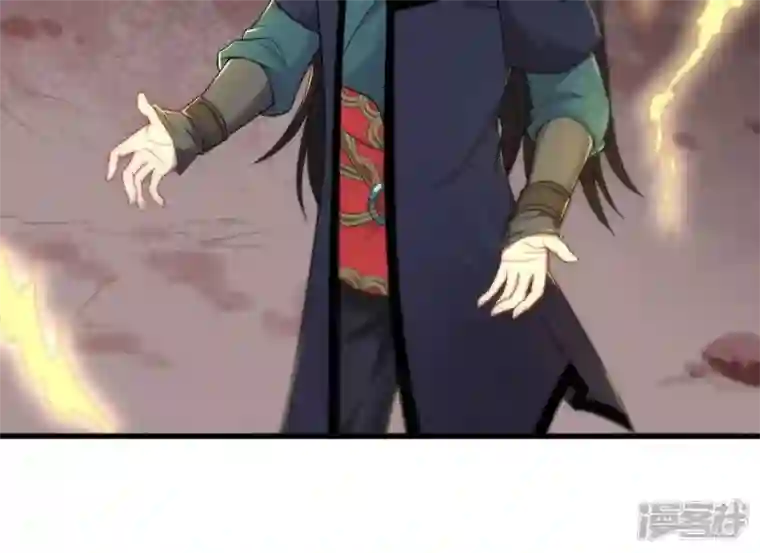 吞噬永恒第196话 血黎
