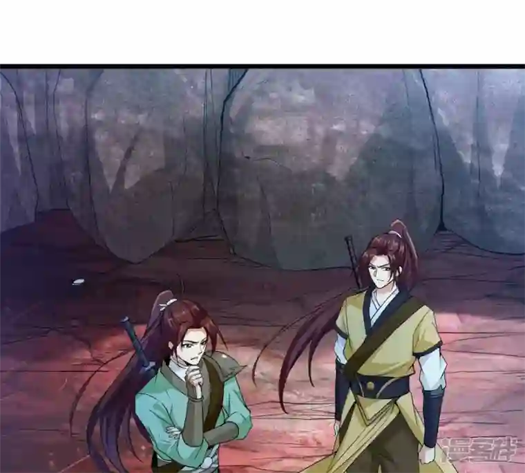 吞噬永恒第197话 老夫竟如此抢手