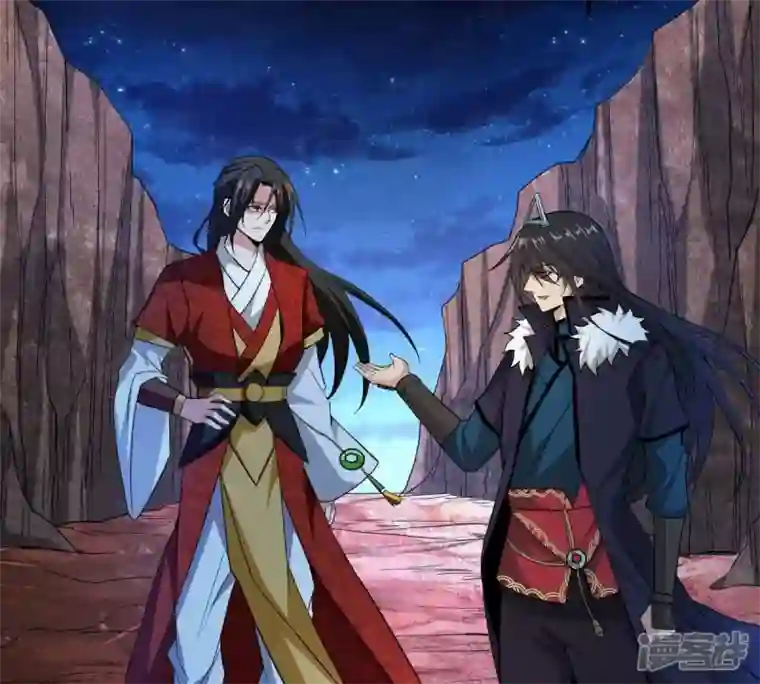 吞噬永恒第197话 老夫竟如此抢手