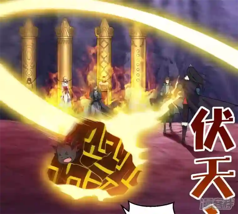 吞噬永恒第198话 言而无信？！