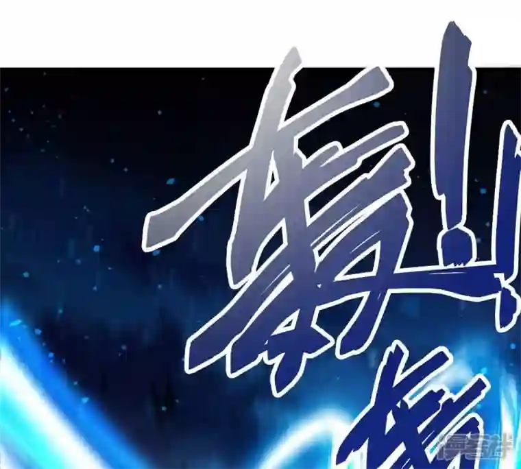 吞噬永恒第198话 言而无信？！