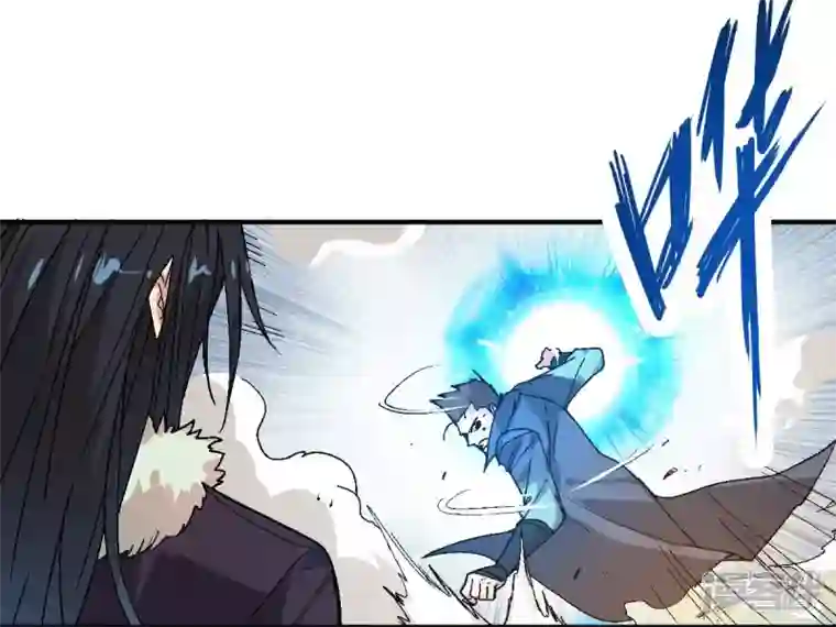 吞噬永恒第199话 钟下之鳖