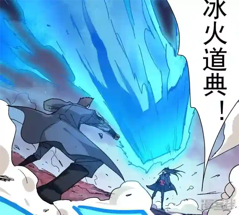吞噬永恒第199话 钟下之鳖