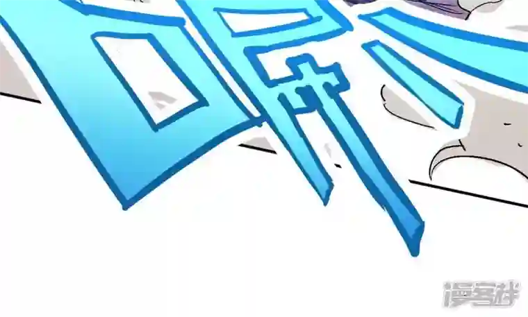 吞噬永恒第199话 钟下之鳖