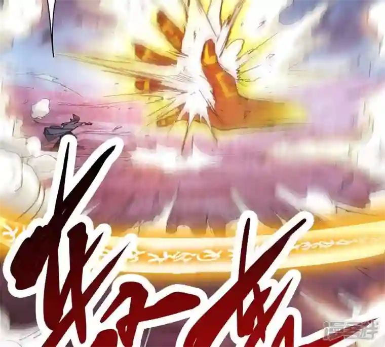 吞噬永恒第199话 钟下之鳖