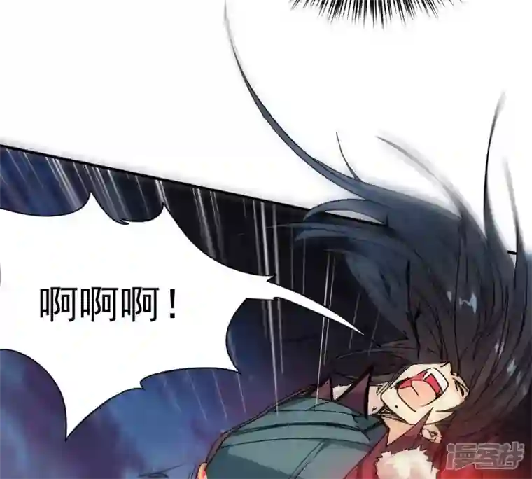 吞噬永恒第199话 钟下之鳖