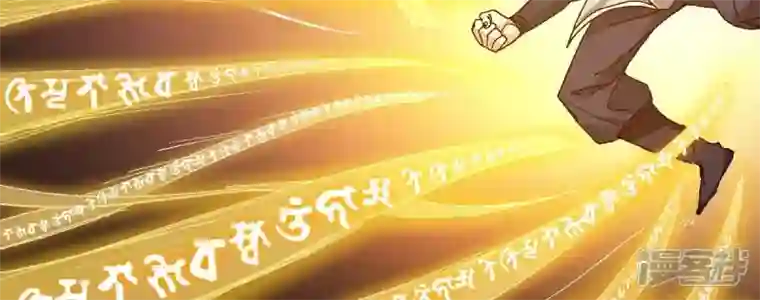 吞噬永恒第199话 钟下之鳖