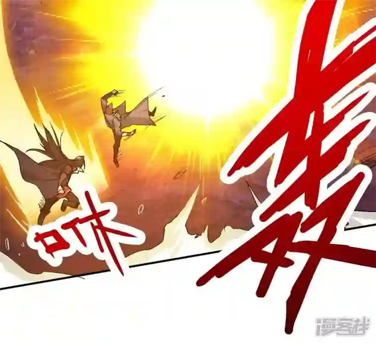 吞噬永恒第199话 钟下之鳖