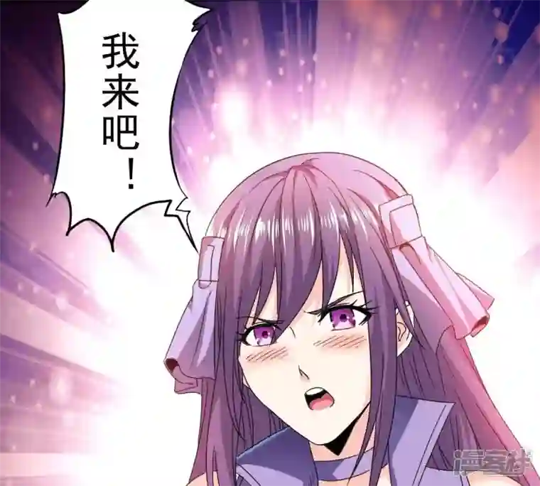 吞噬永恒第200话 难道只能这样解毒？