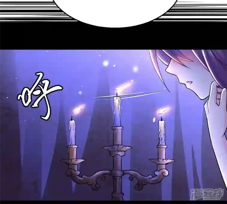 吞噬永恒第200话 难道只能这样解毒？